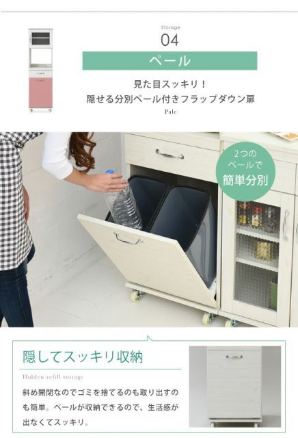 コンパクト レンジ台