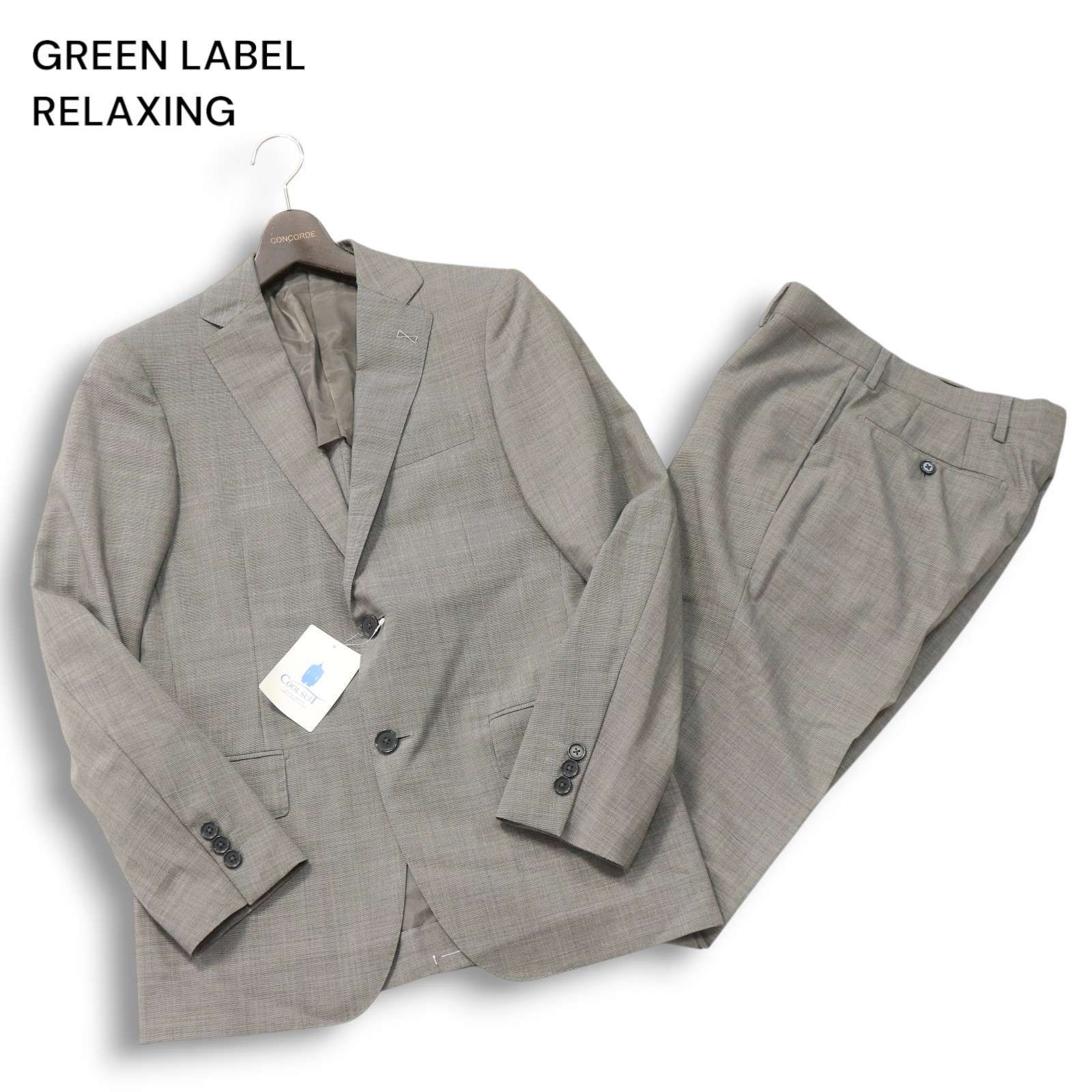 新品 未使用】 GREEN LABEL RELAXING ユナイテッドアローズ 春夏 