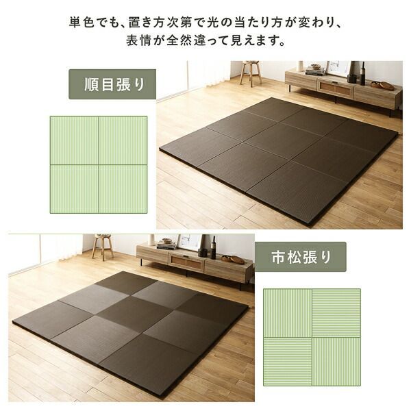 インテリア家具