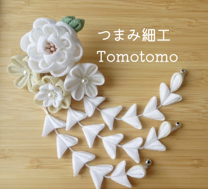 tomotomoさま