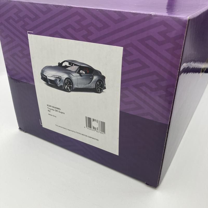 中古】京商 1/18 トヨタGR スープラ（マットグレー）[90] - メルカリ
