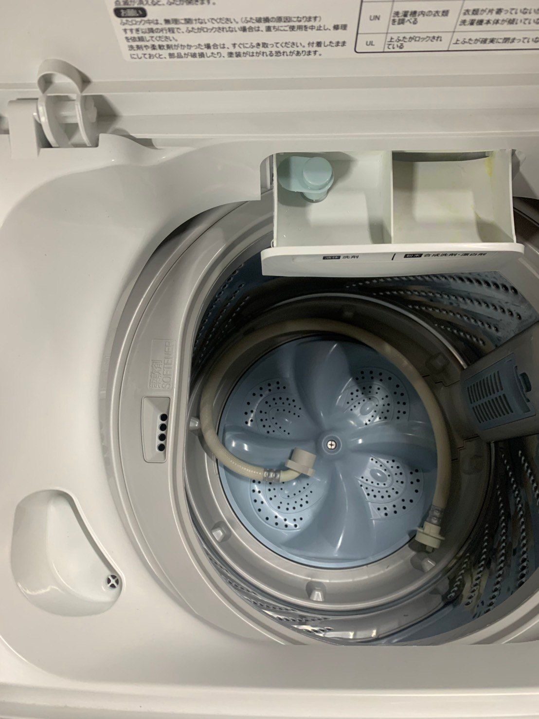 大阪送料無料☆3か月保障付き☆洗濯機☆2019年☆5.5kg☆ハイセンス☆HW 