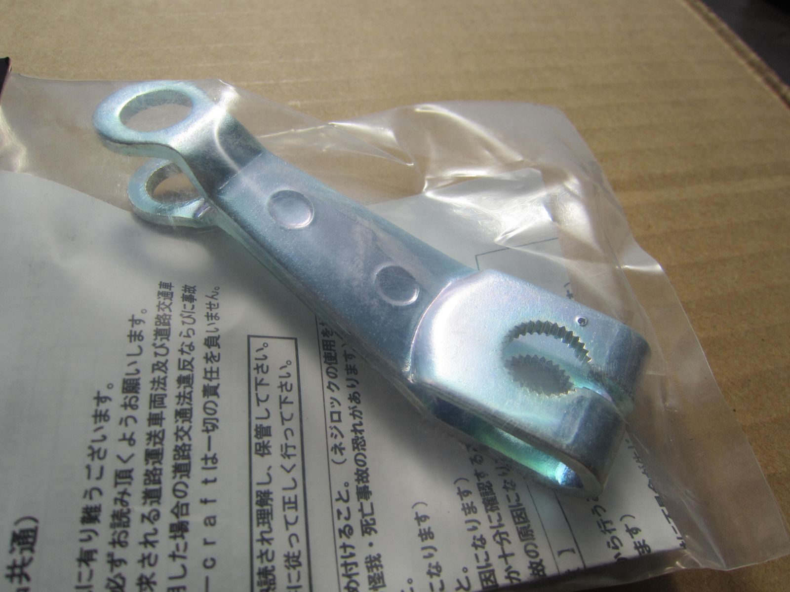 (未使用･未開封品)　フジミ模型 1/24峠シリーズ18 スタリオンGSR lok26k6 Amazon | フジミ模型 1/24峠シリーズ18 スタリオンGSR