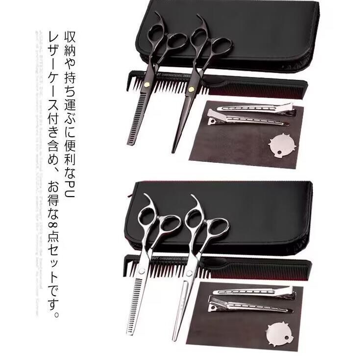 MDTクッキングセット（全て蓋付き） MDTクッキングセット（全て蓋付き） 【公式通販】