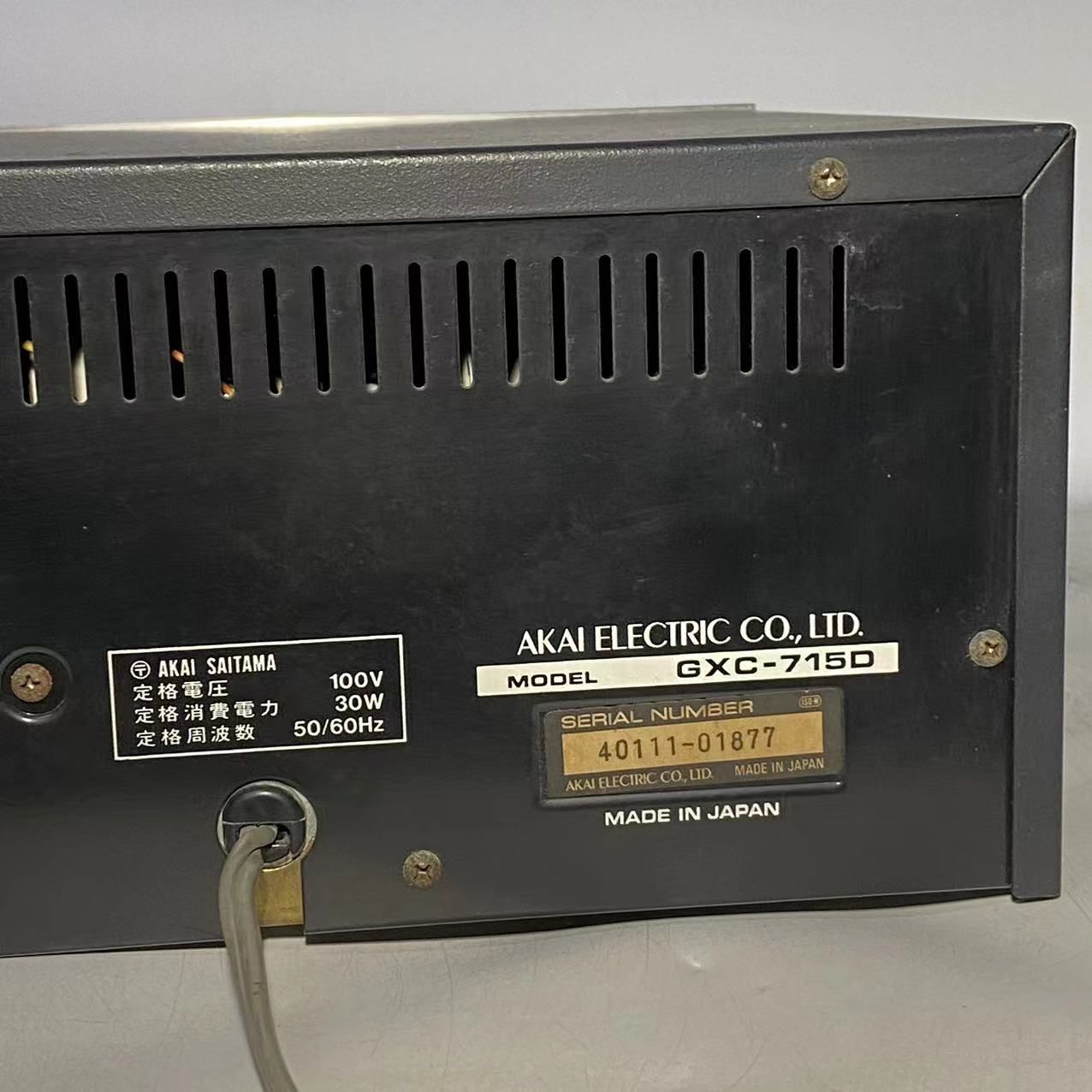 AKAI GXC-715D ステレオカセットデッキ アカイ 昭和レトロ ジャンク AKAI GXC-715D ステレオカセットデッキ アカイ 昭和レトロ ジャンク