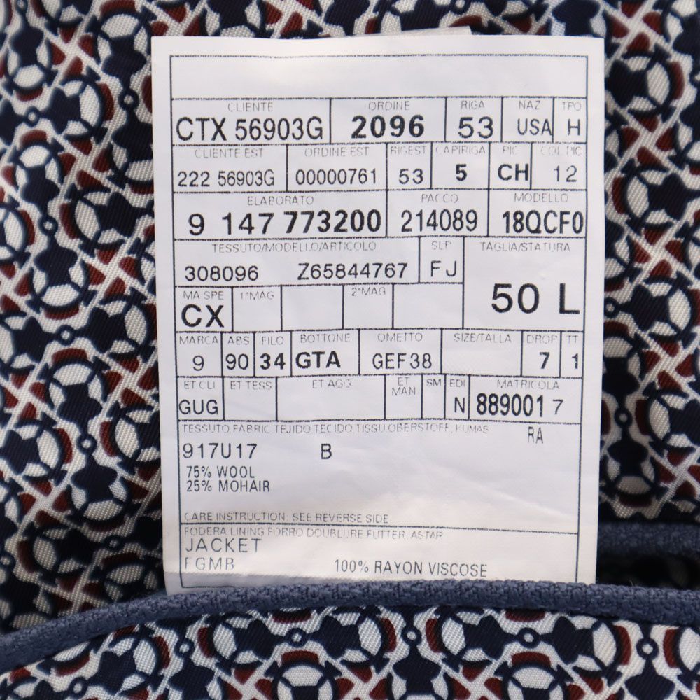 グッチ スイス製 テーラードジャケット 50L ネイビーグレー GUCCI