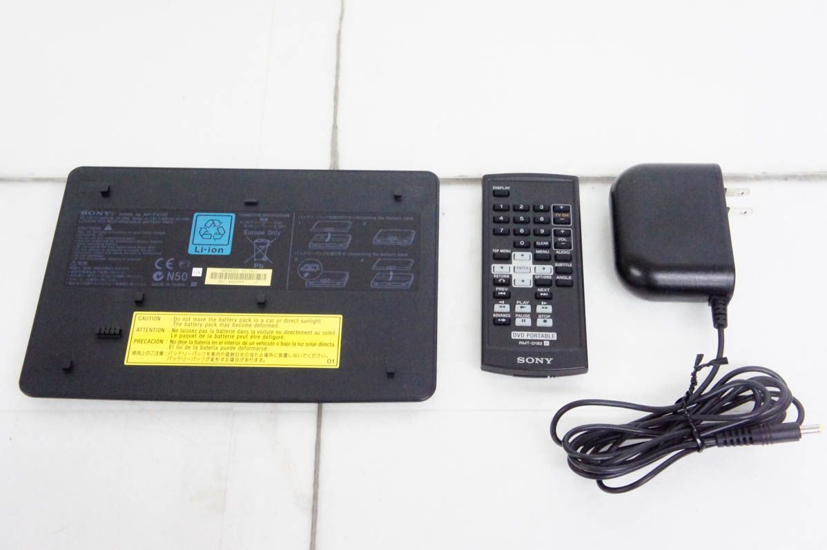 ポータブルDVDプレーヤー DVP