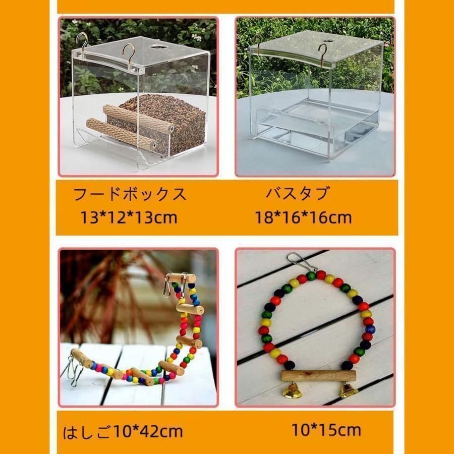 40*40*65CM 小さなオウムステンレス鋼鳥ケージ 鳥小屋鳥かごバードケージ鳥籠 フードカップ 木製スタンド トレイ キャスター はしご STEELWINDOWSANDDOORS_COM