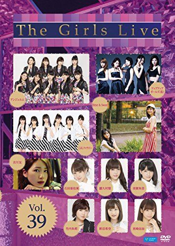 【】The Girls Live Vol.39 [DVD]