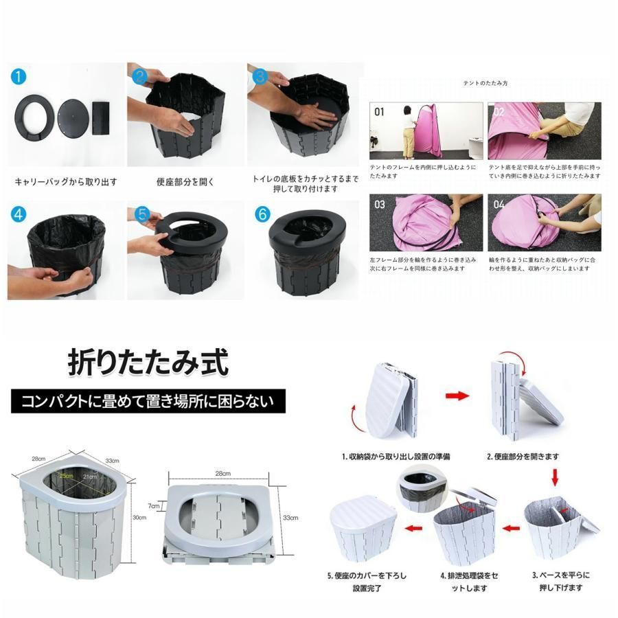 アウトドア