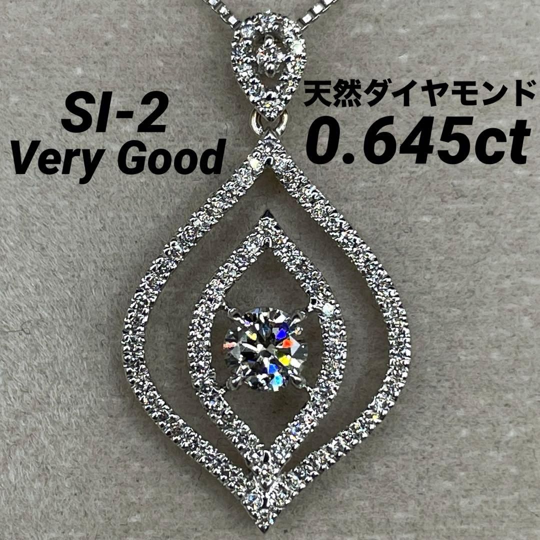 最終交渉可JJ39★高級 ダイヤモンド0.645ct K18WG ヘッド 最終交渉可JJ39☆高級 ダイヤモンド0.645ct K18WG ヘッド - メルカリ