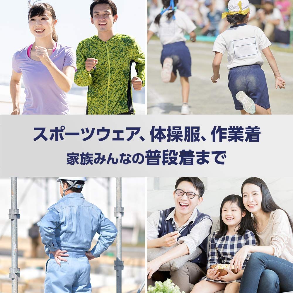 アリエール 詰め替え