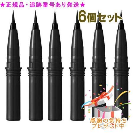 Naris ナリス Vieta ヴィータ スタイリングフレーム リキッドアイライナー レフィル 6個セット プレゼント付