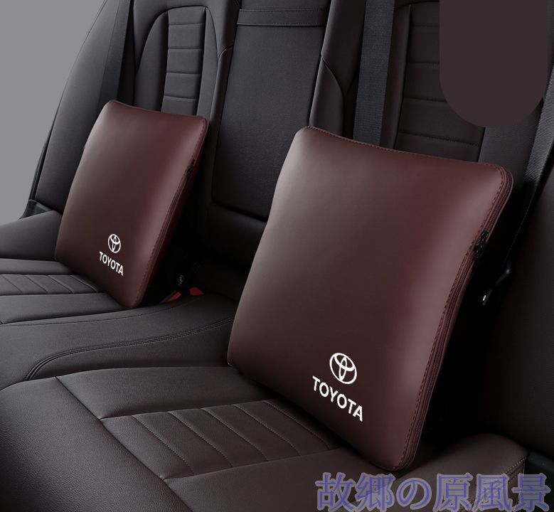 トヨタ用 TOYOTA用 車用 抱き枕 展開可能 メモリーフォーム 車中泊グッズ 休憩 仮眠 車内用クッション 1点セット 3色選択可能