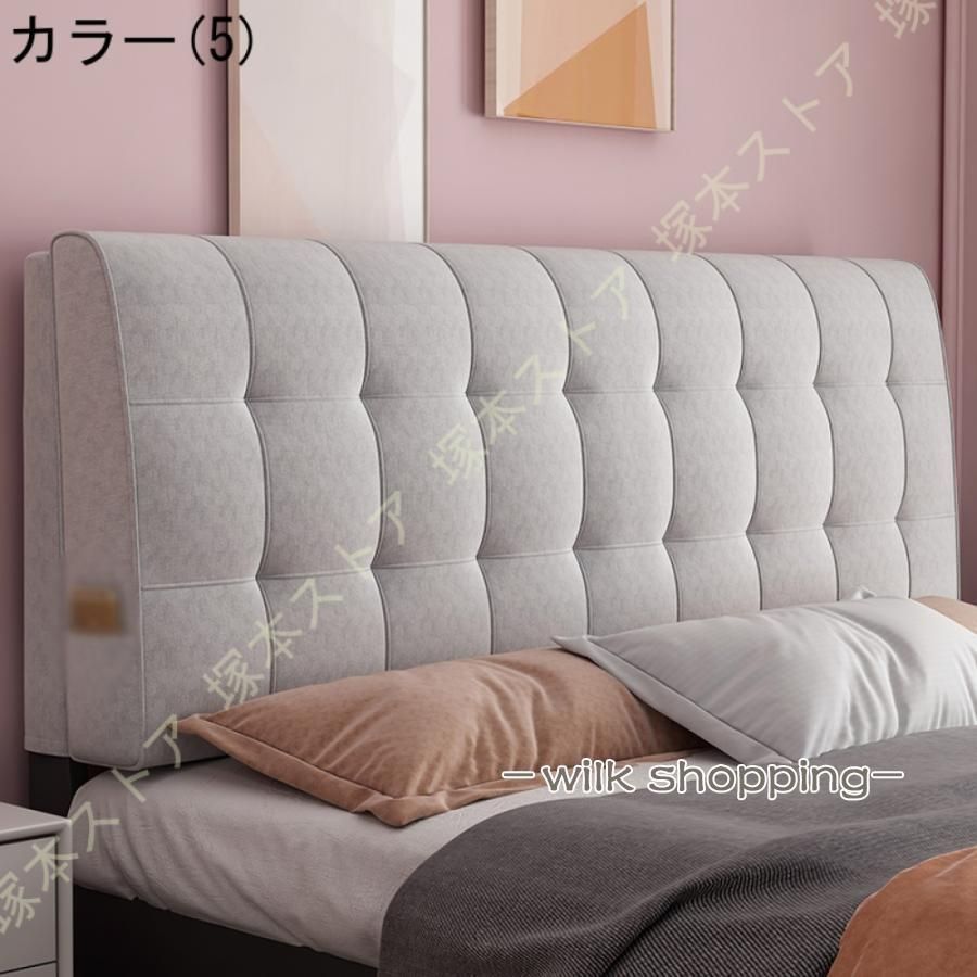バックレストクッション