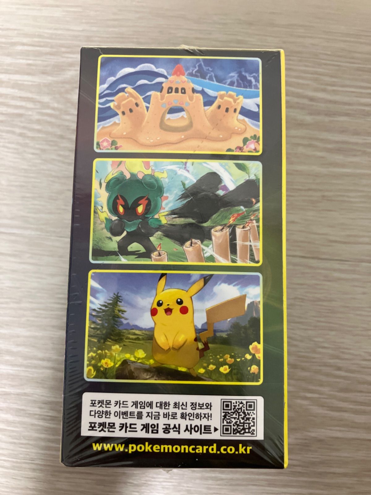 未開封】韓国版 イーブイヒーローズ 2BOX シュリンク付き - メルカリ