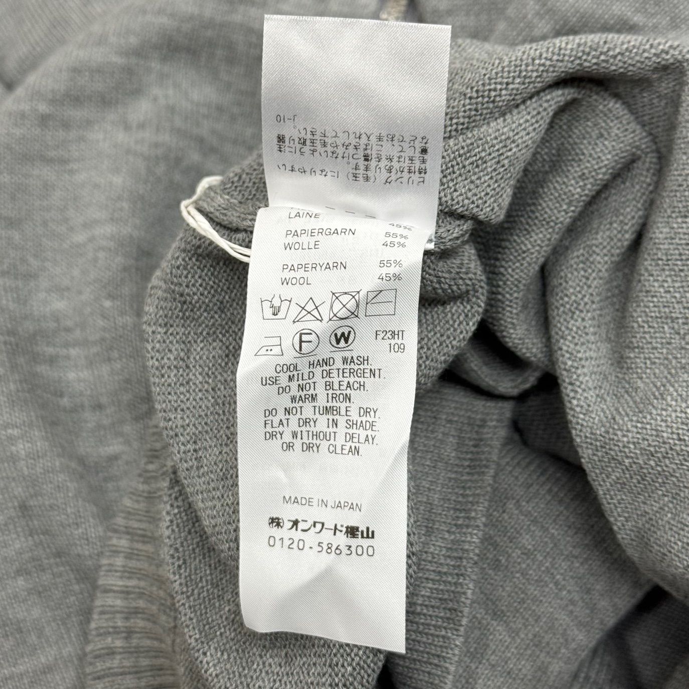 参考上代75900円 未使用品 ATON WOOL WASHI DRIVERS KNIT ウール和紙 
