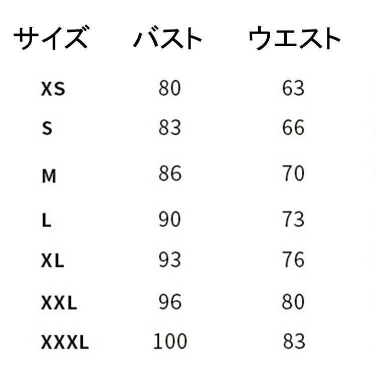 30代