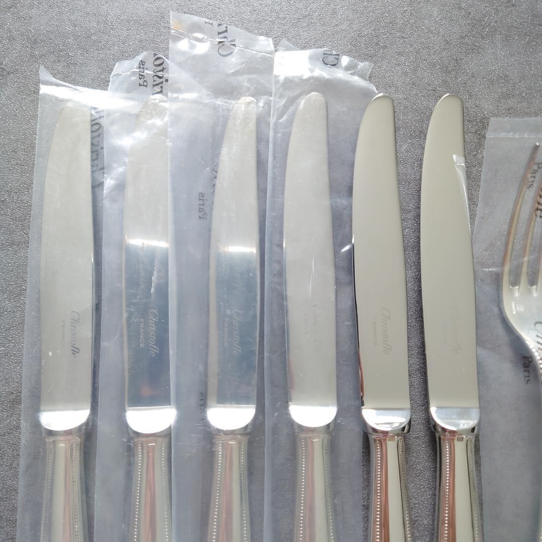 パール デザートナイフ