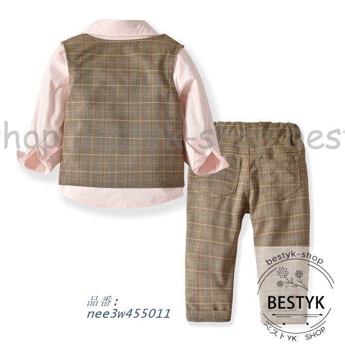 nee3w455011