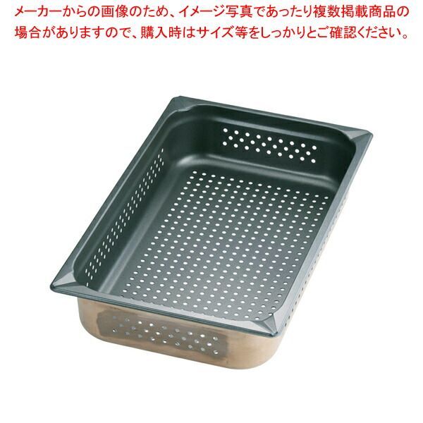 時代 織部松皮菱形手鉢 手付菓子鉢 懐石 瀬戸 志野 古美術 茶道具 検