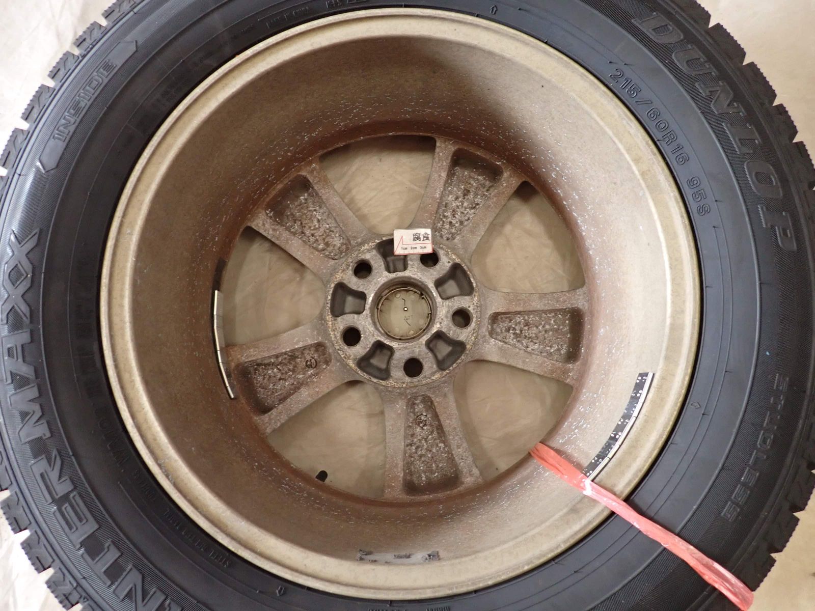 エスティマ マークX