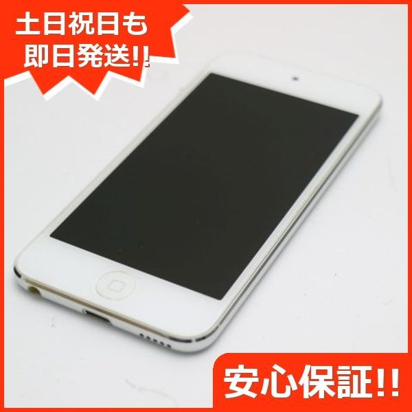 超美品 iPod touch 第6世代 64GB シルバー 即日発送 オーディオプレイヤー Apple 本体 土日祝発送OK 01000 - メルカリ