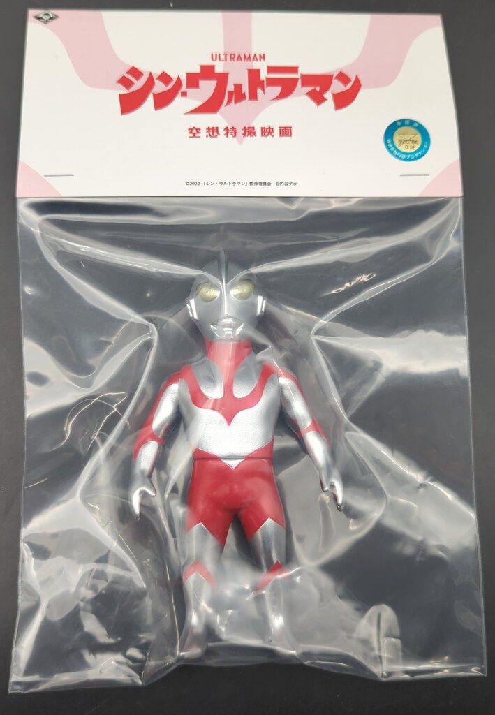 中古】（非常に良い）PECO HOファイン 給電ジョイナー(コード75