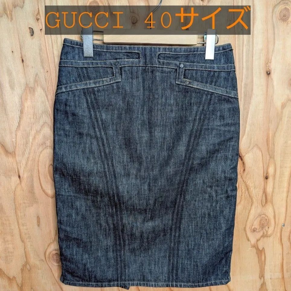 GUCCI デニムスカート タイト イタリア製 サイズ40 レディース