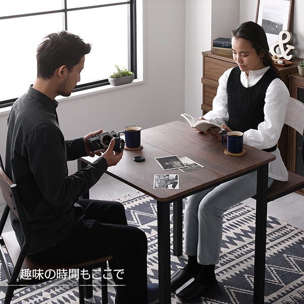 ダイニングテーブル セット 2人 70cm テーブル チェア2脚 ダイニングテーブル ダイニングテーブルセット ブラウン ブラック 商品ID 2341099 MARWIL-DEMENAGEMENTS_CH