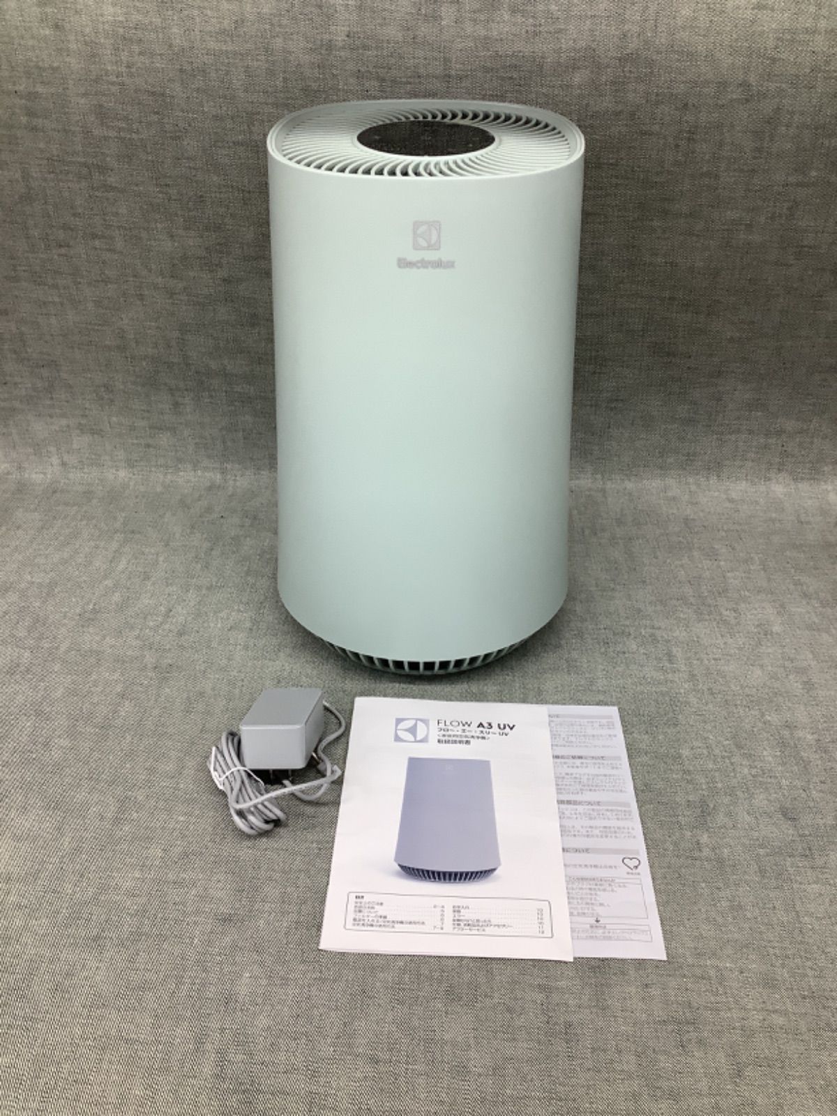 Panasonic パナソニック 加湿空気清浄機 F-VC70XU 2022年製 ナノイーX