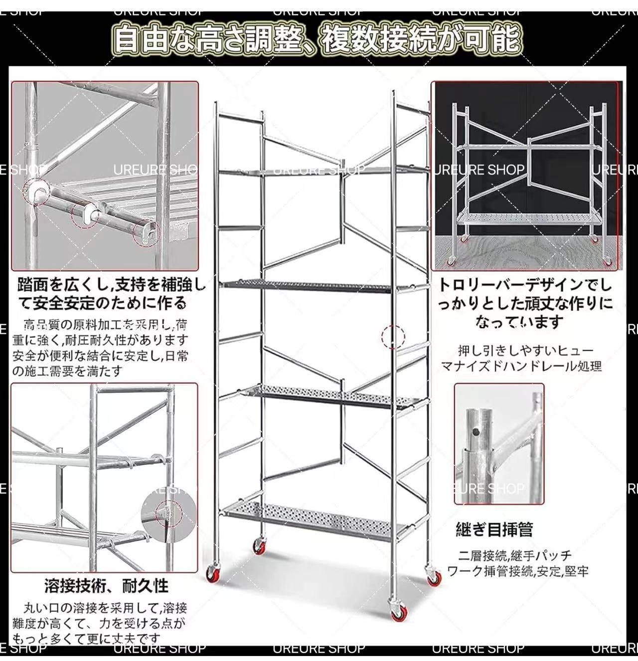 多機能はしご 120cmアルミ 多関節脚立はしご兼用脚立 伸縮はしご 足場 作業台 折りたたみ コンパクト持ち運びに便利 軽量 耐荷重500kg