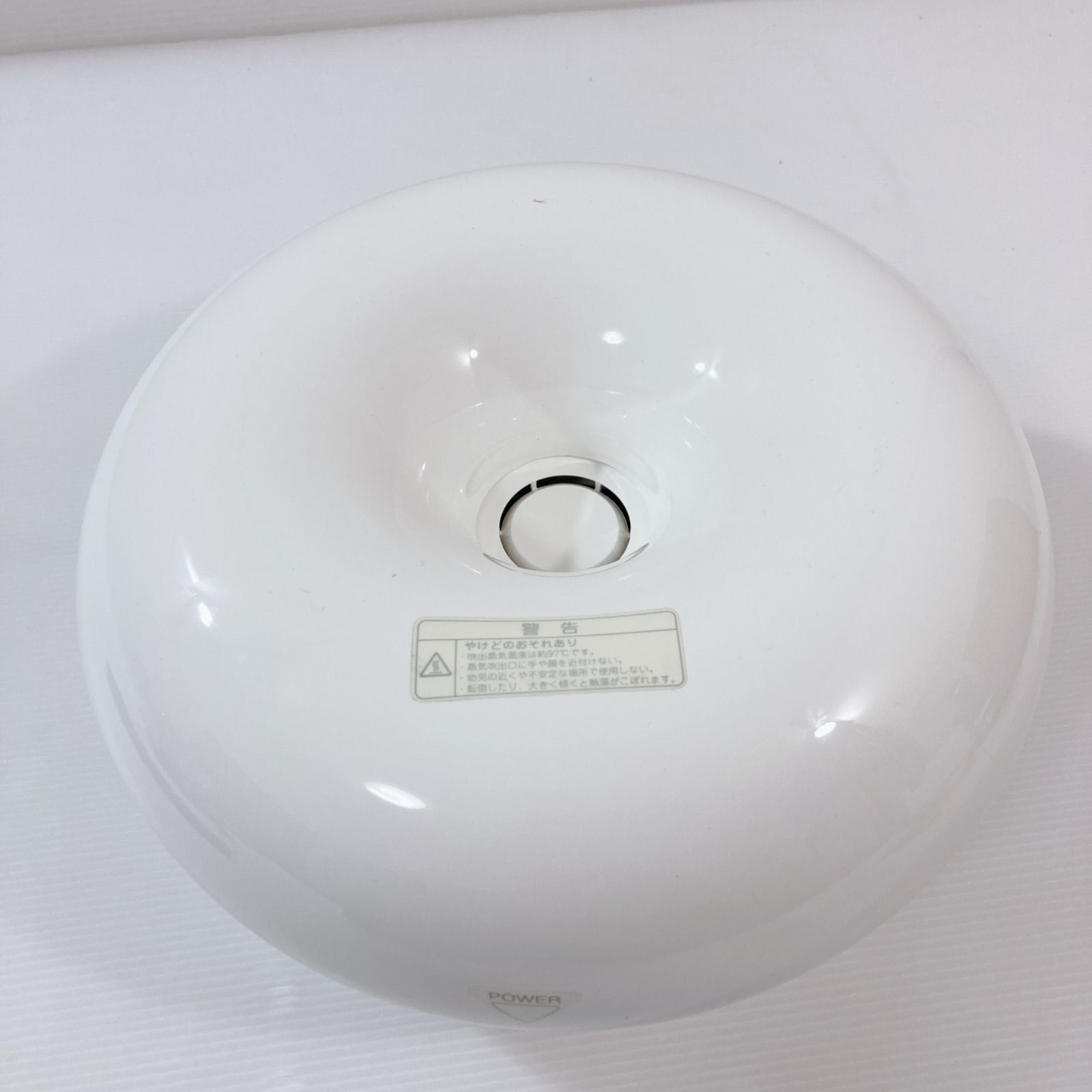 プラスマイナスゼロ ±0 加湿器 Ver.3 XQK-Q030 ドーナツ型 Humidifier