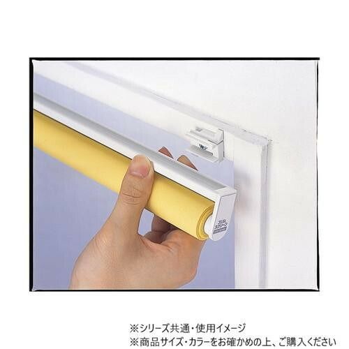 スリムロールスクリーン 木ネジタイプ 幅60×高さ180cm イエロー TALLINNNEXPO_COM