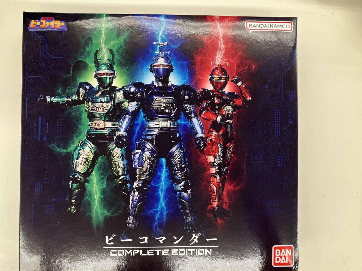 ビｰコマンダｰ COMPLETE EDITION 重甲ビｰファイタｰ