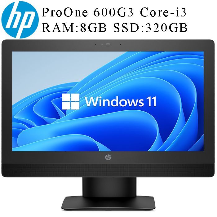 一体型 HP ProOne 600G3 AIO 新品SSD Win11 Pro - ライフスタイル