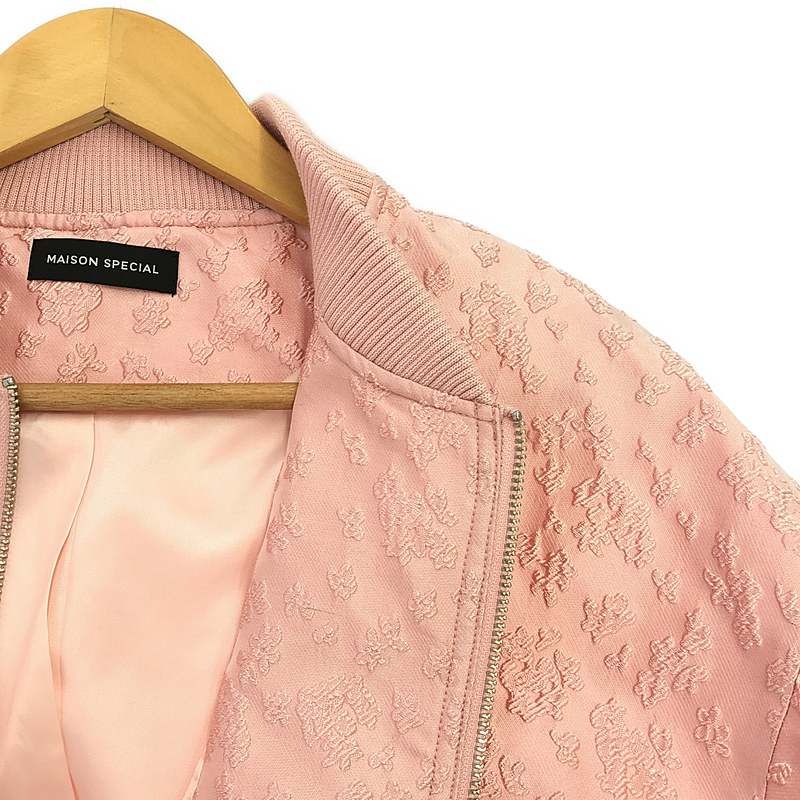 新品】 Maison Special / メゾンスペシャル | 2025SS | Jacquard  