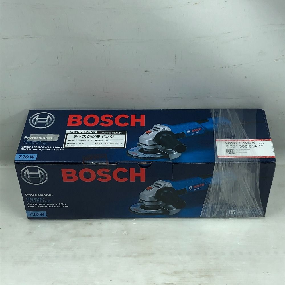 BOSCH ボッシュ 研磨工具 ディスクグラインダー S 付属品完備 GWS7-125N ネイビー