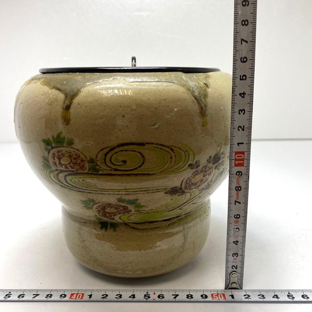 江戸期　仁清在銘　瓢形水指　時代木箱付　直径15㎝　東山6-0121③ 江戸期 仁清在銘 瓢形水指 時代木箱付 直径15㎝