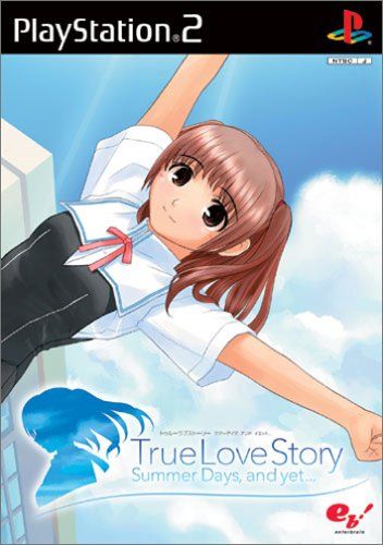 eb!コレ True Love Story Summer Days and yet.. Amazon.com: True Love Story Summer Days, and yet [Japan
