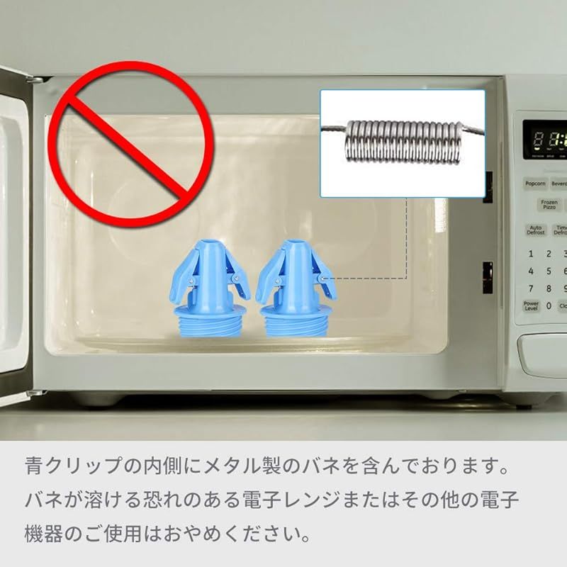 10個付き 日本語説明書付き