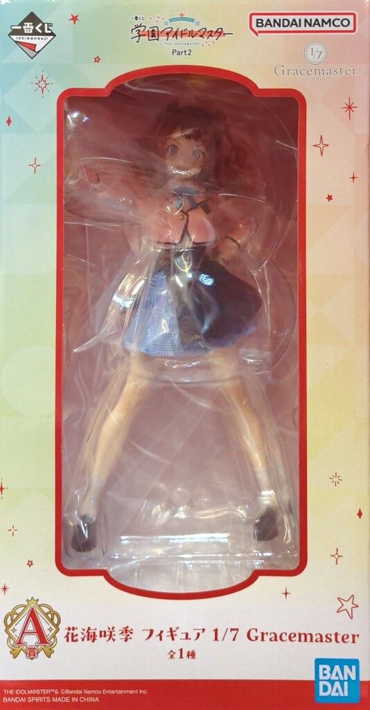 BANDAI - 【中古】未開封 バンダイ 一番くじ 学園アイドルマスター Part2 A賞 1/7 花海咲季 フィギュア Gracemaster 学マス[17][240017708225] BANDAI - 【中古】未開封 バンダイ 一番くじ 学園アイドル