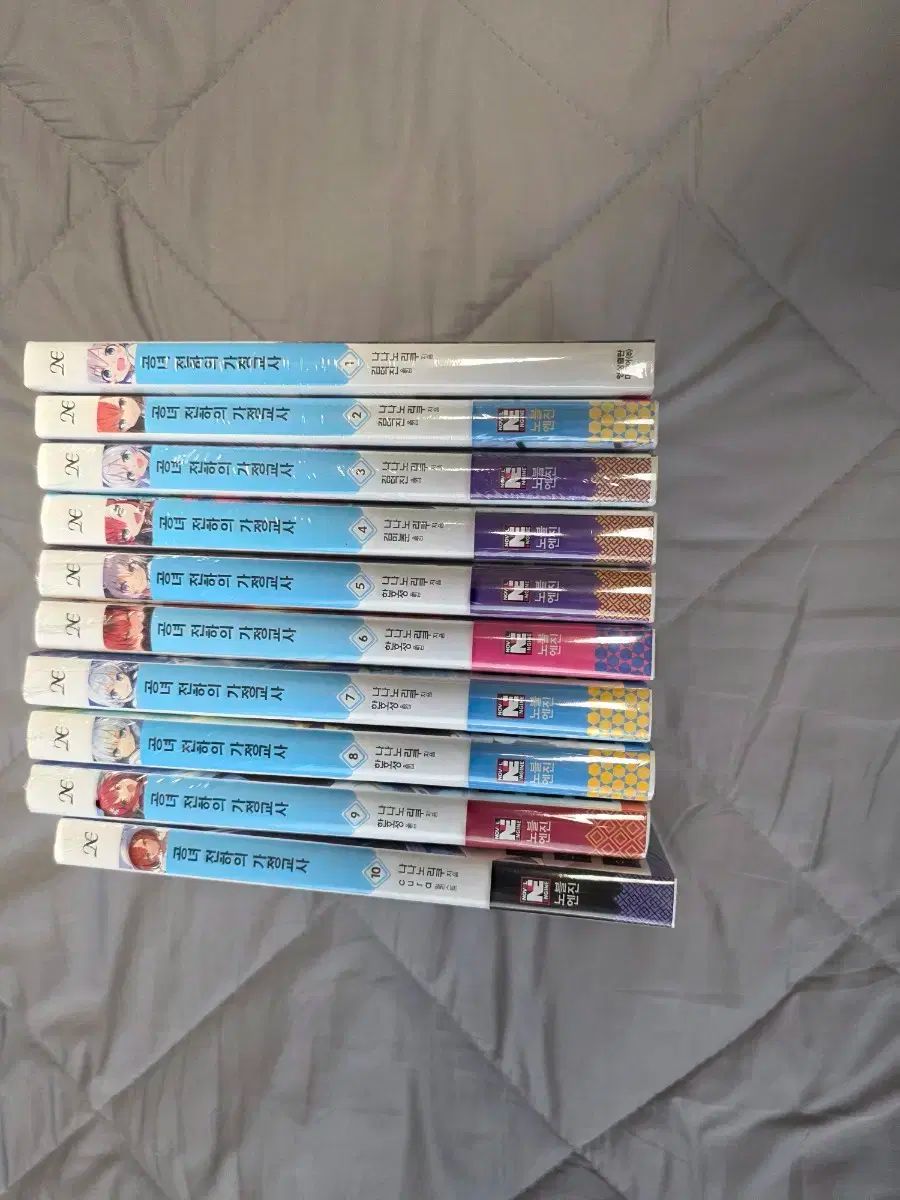 ラノベ プリンセス チャンセラーズ 家庭教師 1 10 巻 本を除いて 初版