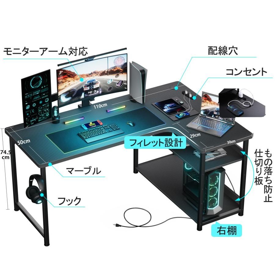 カーボン調