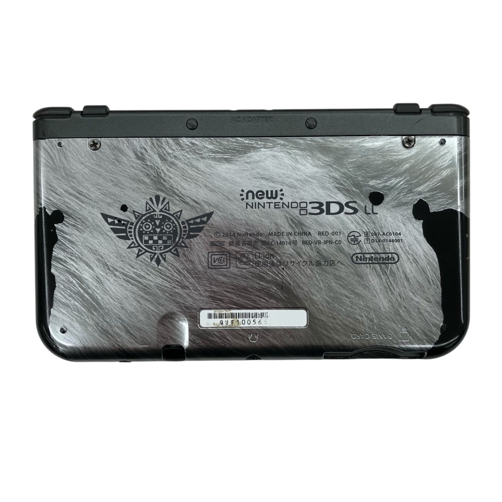 186000 現状品 Nintendo 任天堂 ニンテンドウ ニンテンドー3DS LL RED