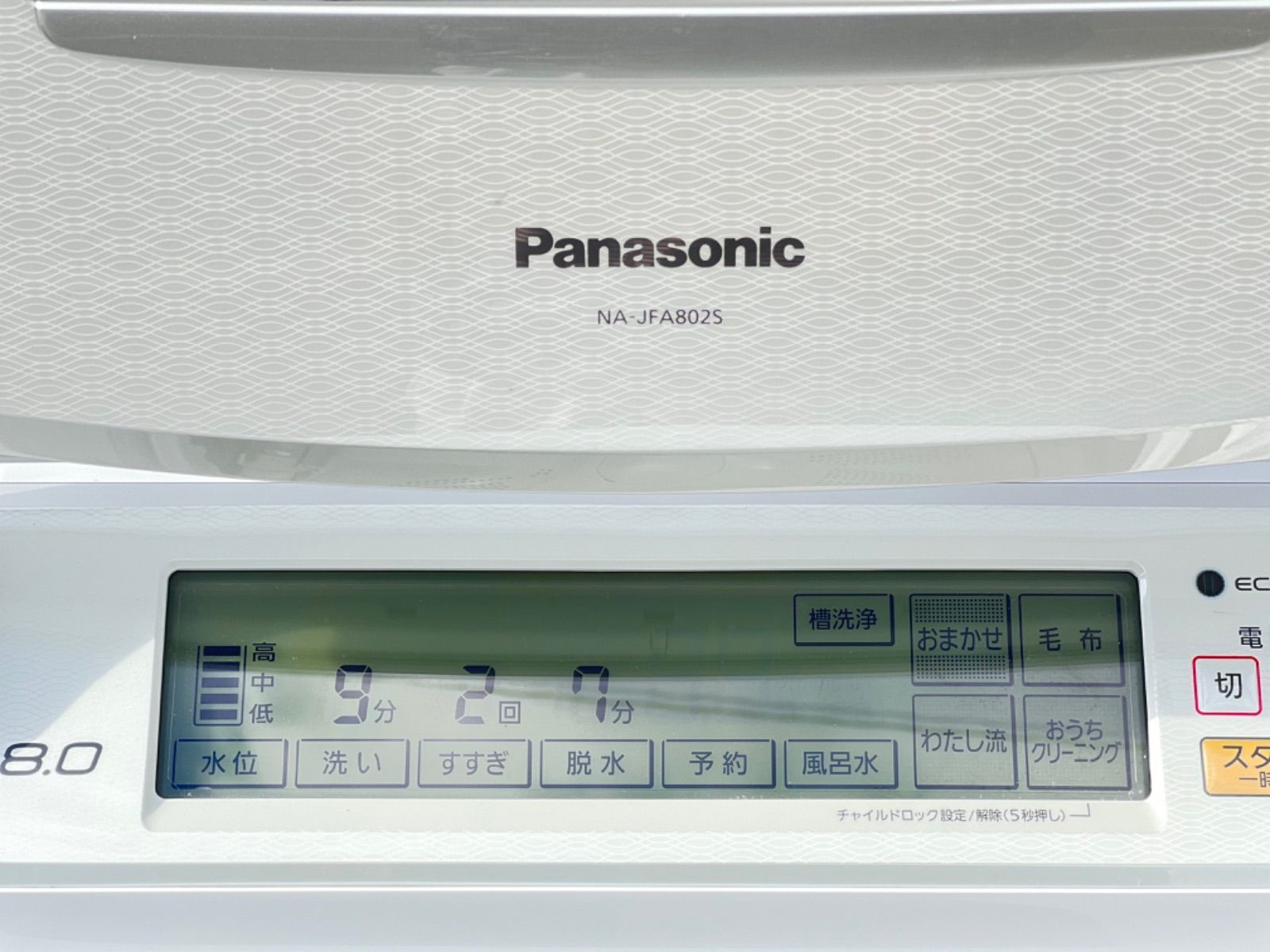 2016年式 8.0kg 業界最大液晶タッチパネル 洗濯機NA-JFA802-W - メルカリ