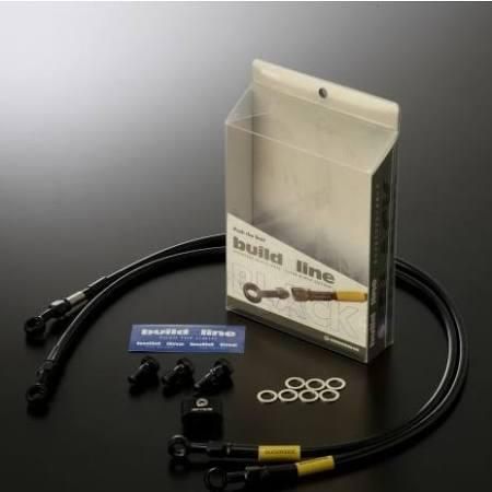 【新品・5営業日で発送】BUILD A LINE 20757150 ステンBLK (フロント)(DUGOUTサポート+BREMBOラージ2P)ADDRESS V125／G 05-09 (K5-K7／GK5-GK9／ZK7-ZK9)