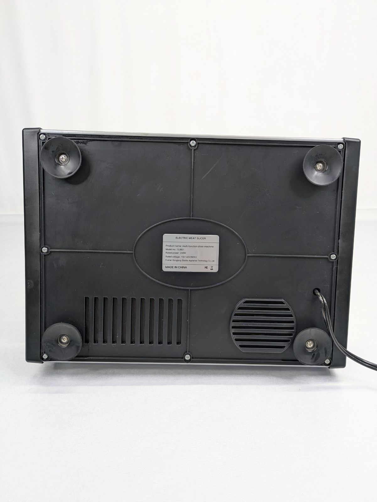 マルチファンクションスライサーマシン ベーコン