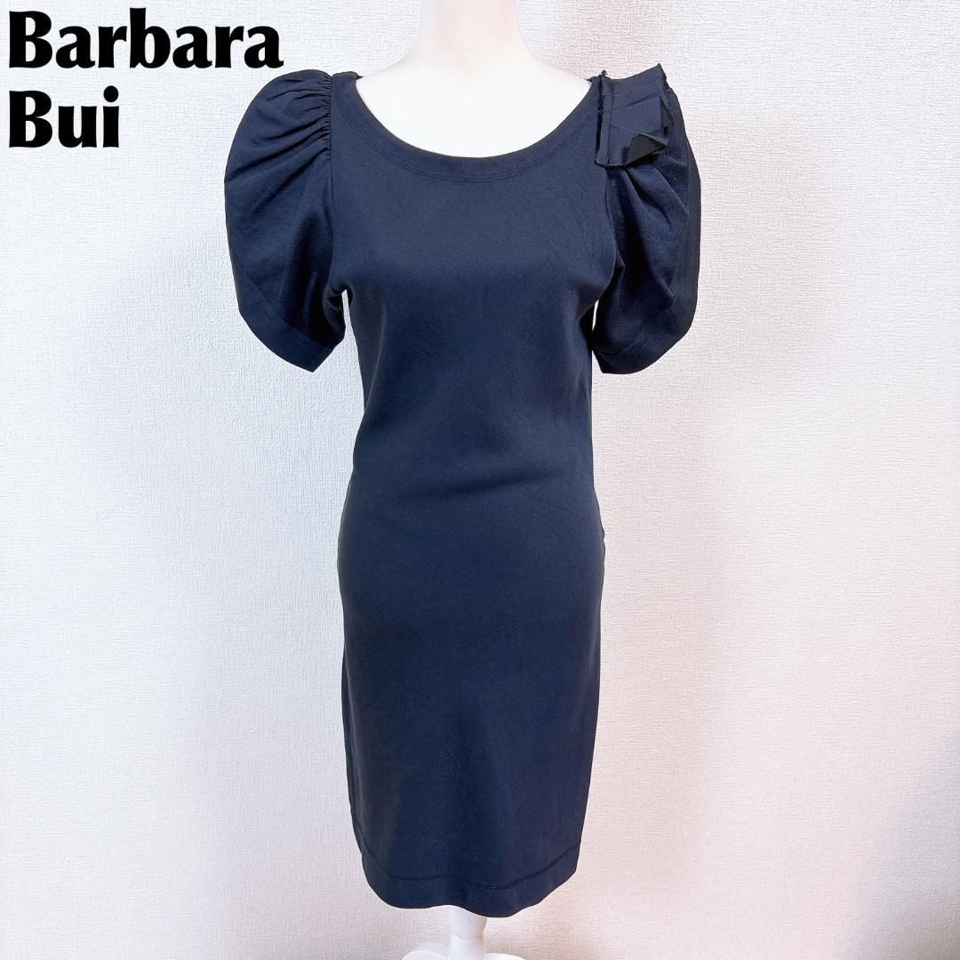バルバラビュイ ワンピース シルク混 36 S相当 ネイビー