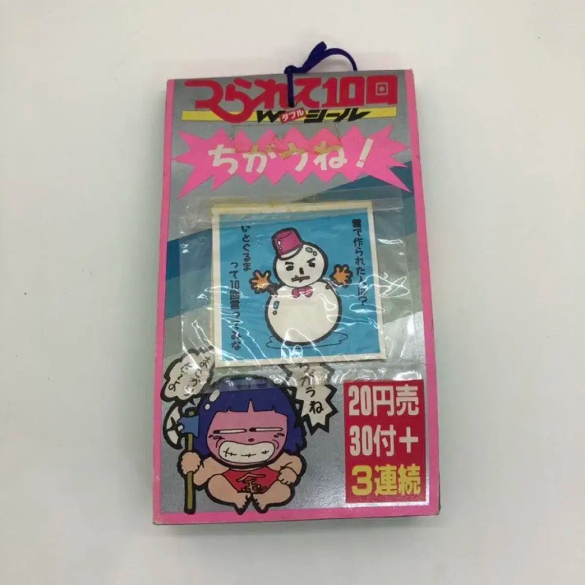 鶴*ン様 60s 〜 80s まとめ売り 10枚 vintage ビンテージ バ 昭和レトロ◇ヴィンテージワンピース 60s ポップ サイケ ◇OP294